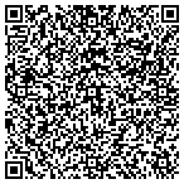 QR-код с контактной информацией организации ООО Рефконтейнер