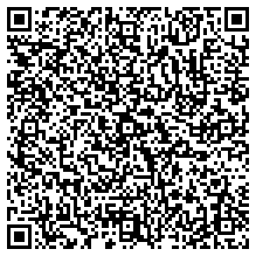 QR-код с контактной информацией организации ООО Пегас Поволжье