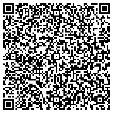 QR-код с контактной информацией организации ООО Тесоро Шуз