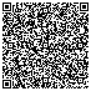 QR-код с контактной информацией организации ООО Чистый Мир