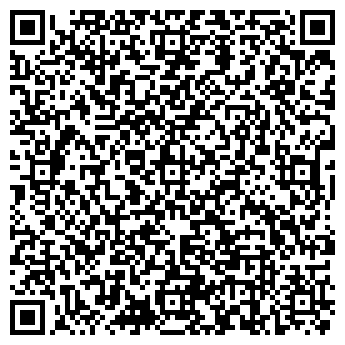 QR-код с контактной информацией организации Kombezza