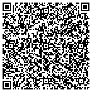 QR-код с контактной информацией организации КазСтройСтекло