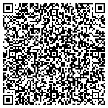 QR-код с контактной информацией организации Bean bag