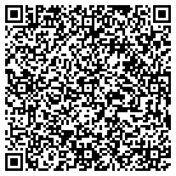 QR-код с контактной информацией организации ООО Ла Спиачча