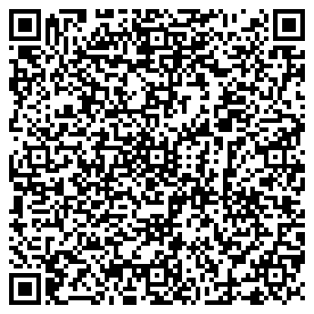 QR-код с контактной информацией организации ООО Артмед