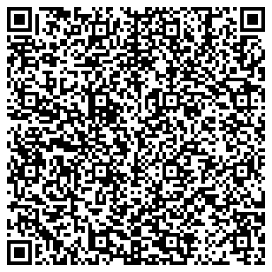 QR-код с контактной информацией организации Mondo interior