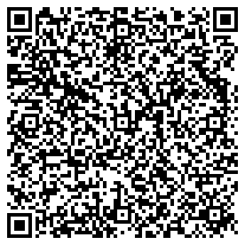 QR-код с контактной информацией организации ООО АртемСпецТорг