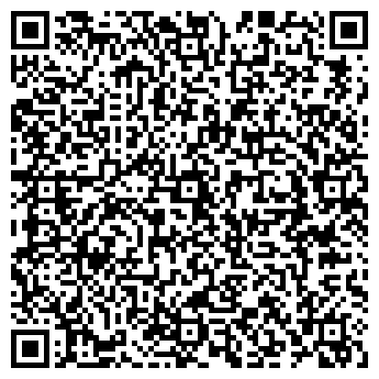 QR-код с контактной информацией организации ООО СМК Спектр в Хабаровске