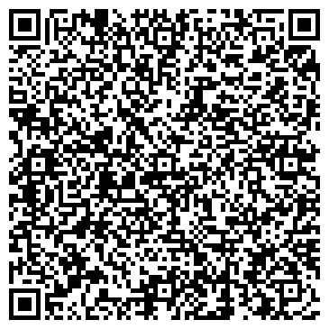 QR-код с контактной информацией организации ДашБорд