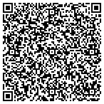QR-код с контактной информацией организации ООО Храбрая плитка