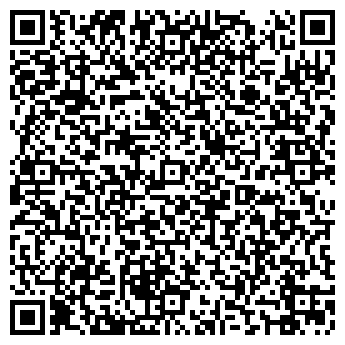 QR-код с контактной информацией организации ООО Чайхана
