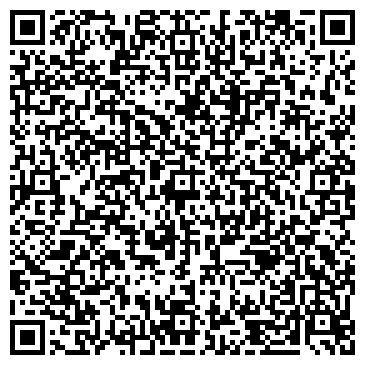 QR-код с контактной информацией организации ООО Смарт лайн мультимедиа