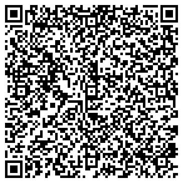 QR-код с контактной информацией организации ООО Веровер фарма