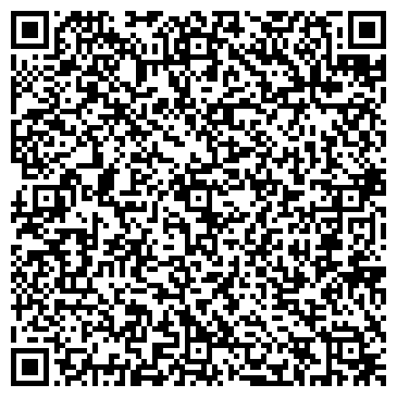 QR-код с контактной информацией организации ООО Твой Алтай