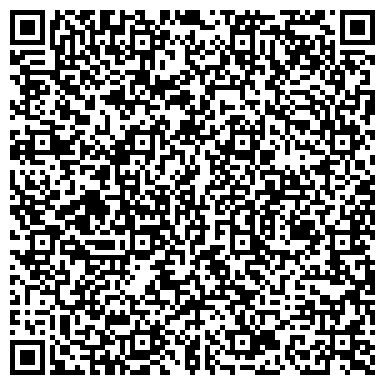 QR-код с контактной информацией организации ООО Вывоз мусора Истра "ЧИСТЫЙ ГОРОД"