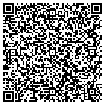 QR-код с контактной информацией организации LifeПраво