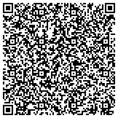 QR-код с контактной информацией организации Агентство по кадровому консалтингу В Кадре