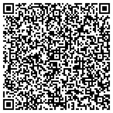 QR-код с контактной информацией организации WhiteSole