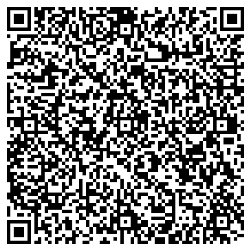 QR-код с контактной информацией организации ООО Арскон