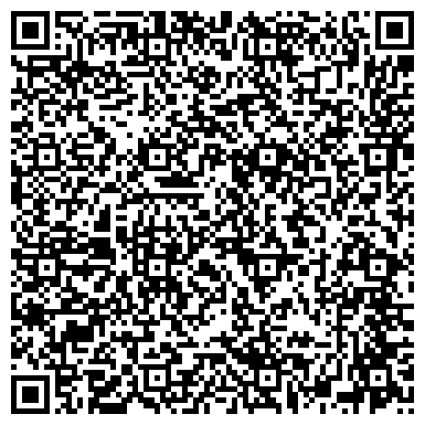 QR-код с контактной информацией организации ООО Travelata
