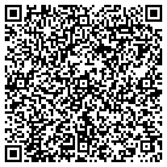 QR-код с контактной информацией организации Олма Клининг