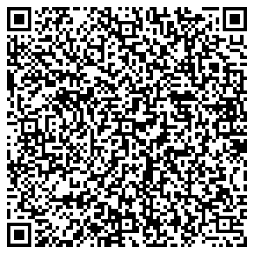 QR-код с контактной информацией организации ООО МагаданСпецСервис