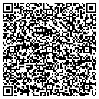 QR-код с контактной информацией организации ООО Сту Рус