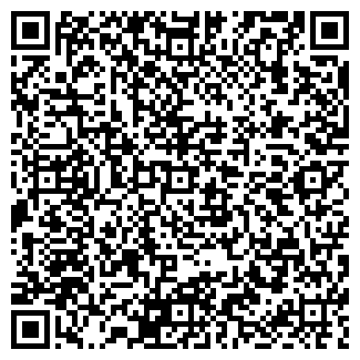QR-код с контактной информацией организации «КинельСтрой»