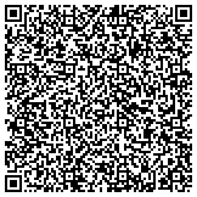 QR-код с контактной информацией организации ООО Эмпатия