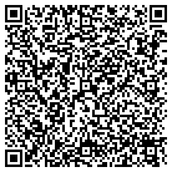 QR-код с контактной информацией организации ООО Альтера лэд