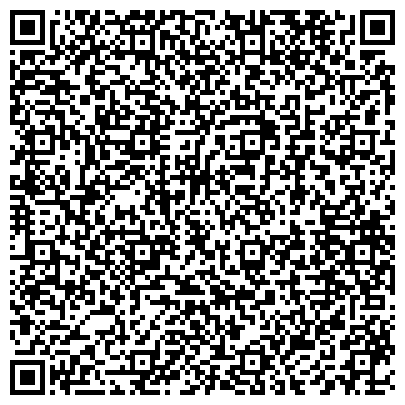 QR-код с контактной информацией организации ООО Шепиловская птицефабрика