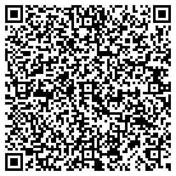 QR-код с контактной информацией организации ООО КИА-центр