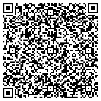 QR-код с контактной информацией организации Radiance