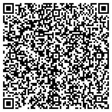QR-код с контактной информацией организации ООО ЦентрУм