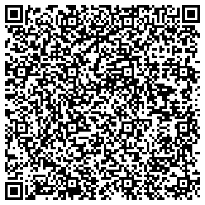 QR-код с контактной информацией организации Всероссийская Федерация Зимнего Плавания