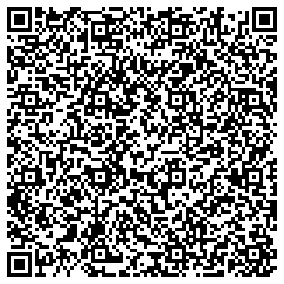 QR-код с контактной информацией организации ООО Точка Чистоты