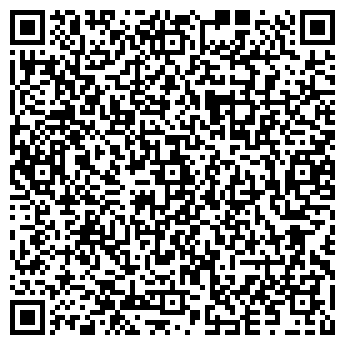 QR-код с контактной информацией организации ООО «ЭНЕРГО ГАРАНТ»