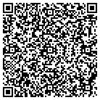 QR-код с контактной информацией организации ООО Dombay Krymea