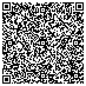 QR-код с контактной информацией организации ООО Global Engeneering