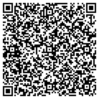 QR-код с контактной информацией организации ООО В2с коннект