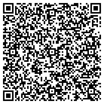 QR-код с контактной информацией организации Сервис 24