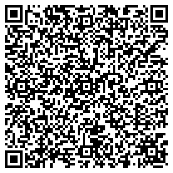 QR-код с контактной информацией организации ООО Сигма СК