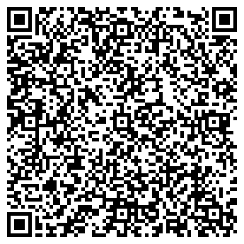 QR-код с контактной информацией организации ООО Кимберия
