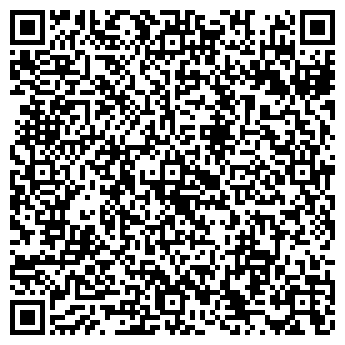 QR-код с контактной информацией организации ООО Бетпак