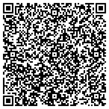QR-код с контактной информацией организации ООО Дальневосточная утилизирующая компания