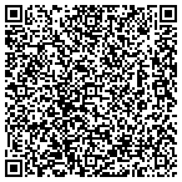 QR-код с контактной информацией организации ООО Компания «Альянс лес»