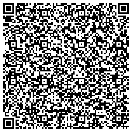 QR-код с контактной информацией организации ООО RatingFirmPoRemontu