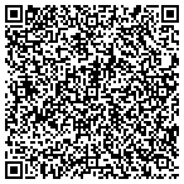 QR-код с контактной информацией организации ООО Роял траст