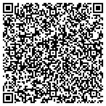 QR-код с контактной информацией организации ООО Роял траст