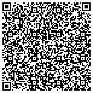 QR-код с контактной информацией организации Аутсорсинг персонала В Кадре [Краснодар]